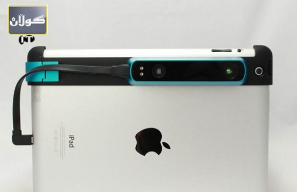 سكانەرێكی 3D بۆ ئای پاد